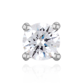 Round Four Prong Basket Earring with CZ