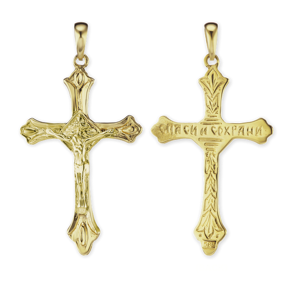 14K Yellow Gold Trefoil Crucifix Pendant (47 x 25 mm)