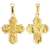 14K Gold 4-Way Byzantine Cross Pendant (21 x 12 mm)