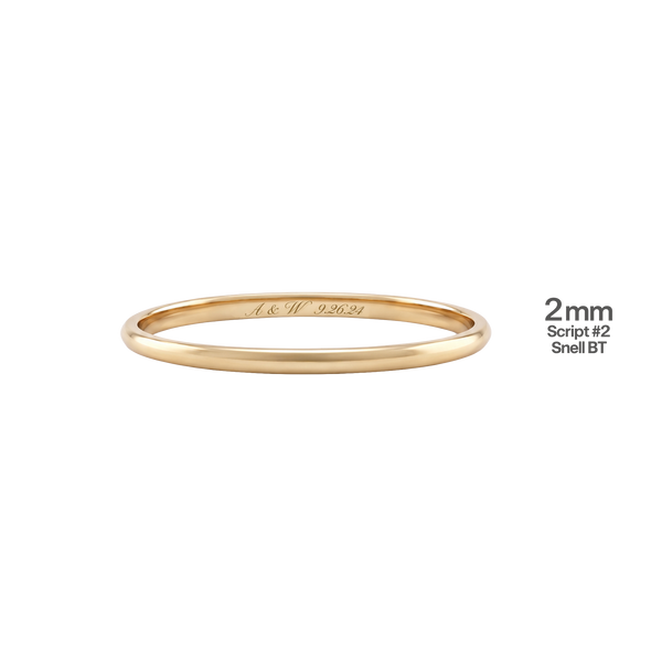 14K Yellow Gold Domed Wedding Bands with Optional Engraving  (2.0 mm)