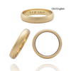 14K Yellow Gold Domed Wedding Bands with Optional Engraving  (4.0 mm)