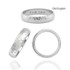 Sterling Silver Comfort Fit Wedding Bands with Optional Engraving  (5.0 mm)