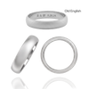 Sterling Silver Comfort Fit Wedding Bands with Optional Engraving  (5.0 mm)