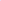 Emerald Shape Amethyst - February Birthstones