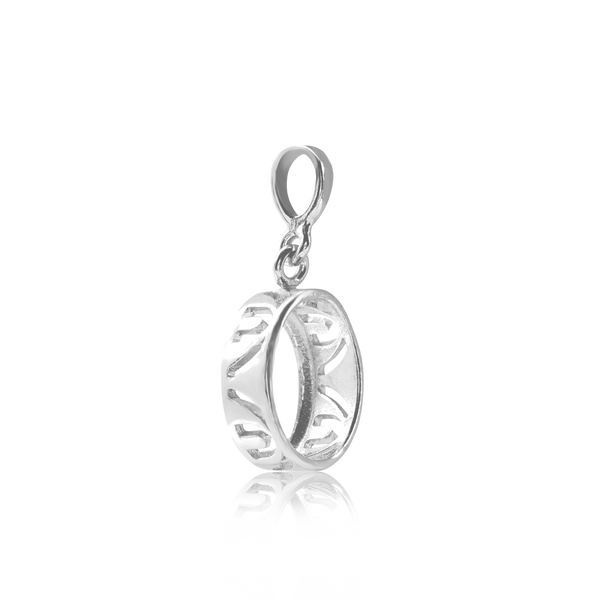 Oval Back-Set Bezel Pendant in Sterling Silver (6.00 x 4.00 mm - 9.00 x 7.00 mm)