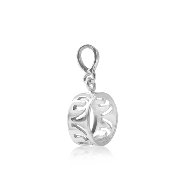 Round Back-Set Bezel Pendant in Sterling Silver (5.00 mm - 8.00 mm)