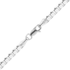 Finished Venetian Box Anklet in 14K White Gold (0.80 mm - 2.50 mm)