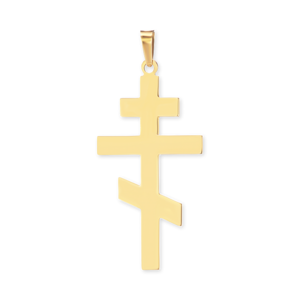 14K Gold Orthodox Cross Pendant (40 x 18 mm - 26 x 11 mm)