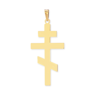 14K Gold Orthodox Cross Pendant (40 x 18 mm - 26 x 11 mm)