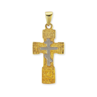 Sterling Silver Two-Tone Orthodox Cross and Crucifix Pendant (33 x 14 mm)
