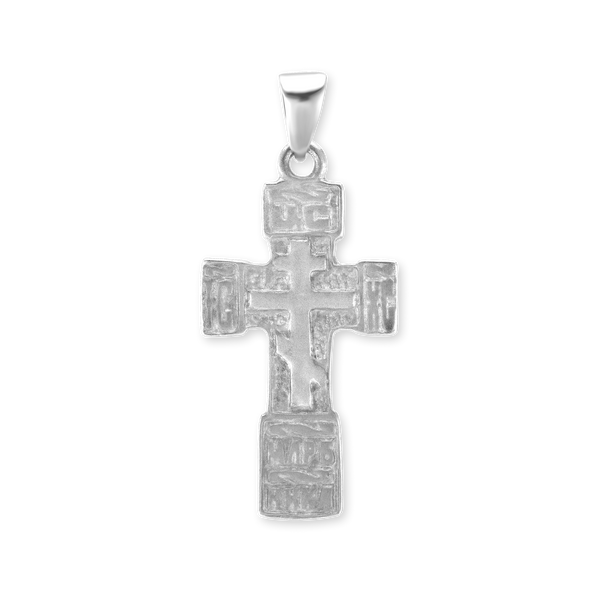 Sterling Silver Two-Tone Orthodox Cross and Crucifix Pendant (33 x 14 mm)