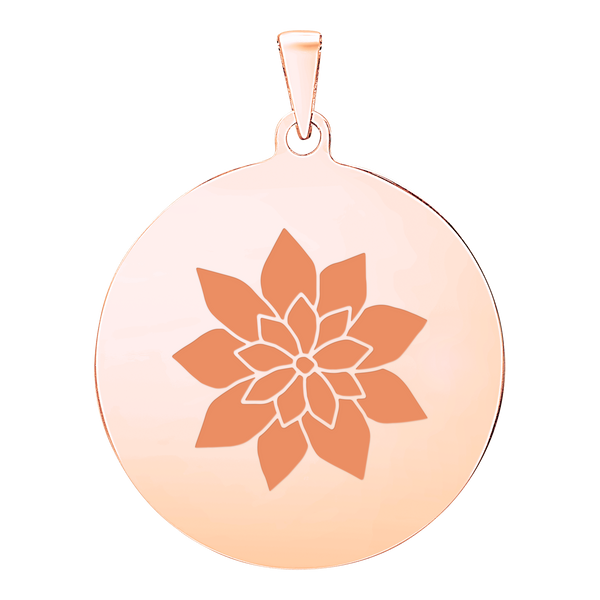 14K Pink Gold Round Disc Charm With Optional Engraving (.025" thickness)