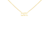 Holly's Small Initial Necklace