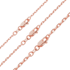 Finished Elongated Diamond Cut Cable Anklet in 14K Pink Gold (1.00 mm - 1.95 mm)