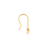 Shepherd Hook (12 x 7 mm)