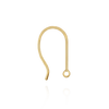 Shepherd Hook (14 x 9 mm)