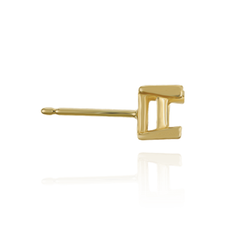 14K Gold, 18K Gold, Platinum Square V-End Basket Earrings with Push Post