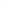 Pear Shape Emerald - May Birthstones