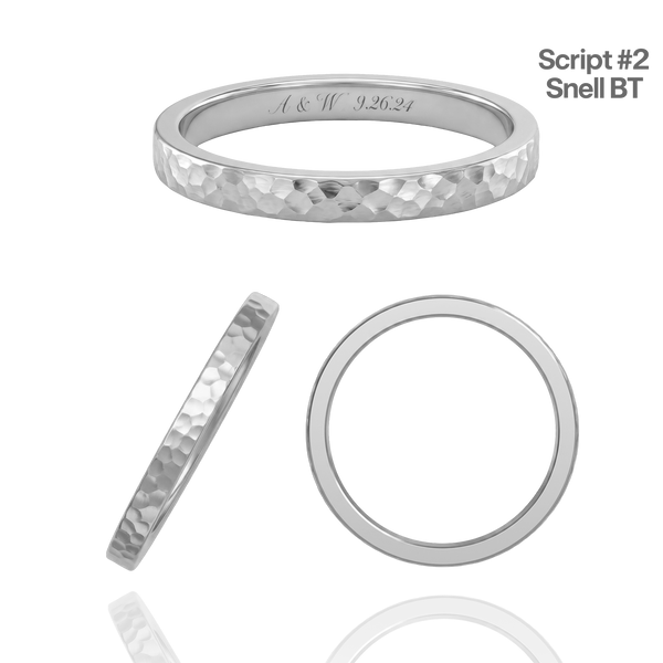 14K White Gold Flat Wedding Bands with Optional Engraving  (2.0 mm)