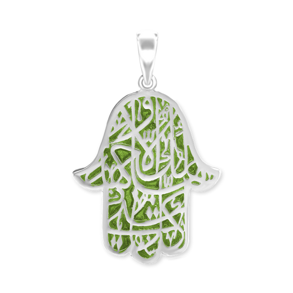 Sterling Silver Hamsa Pendant with Green Enamel (38 x 25 mm)