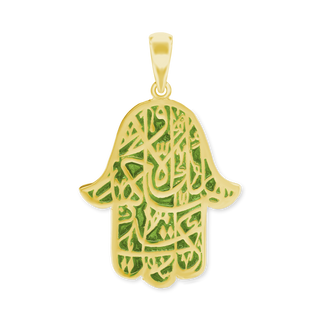 Sterling Silver Hamsa Pendant with Green Enamel (38 x 25 mm)