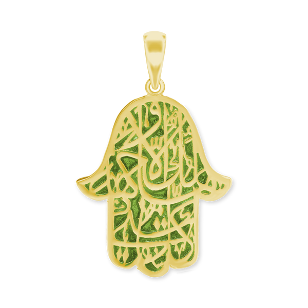 Sterling Silver Hamsa Pendant with Green Enamel (38 x 25 mm)