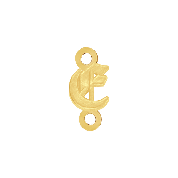 Old English Initials with 2 Jump Rings (4.25 mm)