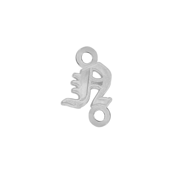 Old English Initials with 2 Jump Rings (4.25 mm)