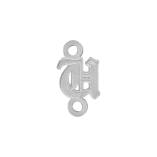 Old English Initials with 2 Jump Rings (4.25 mm)