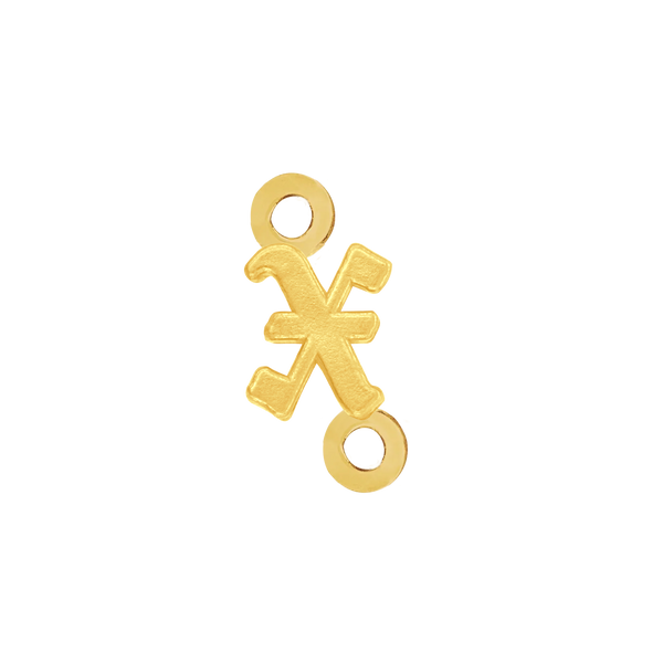 Old English Initials with 2 Jump Rings (4.25 mm)