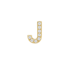 Small Initial Charm with Lab Grown Diamonds Finding in 14K Gold (.005 ct)