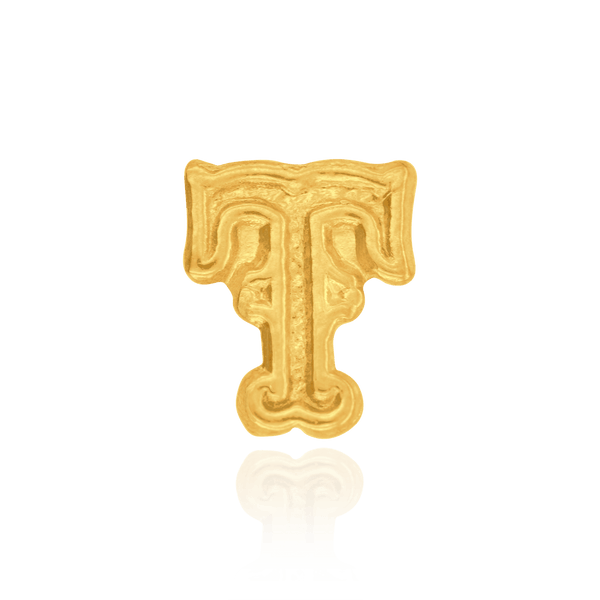 Old English (6.5mm) (Semi-Polished)