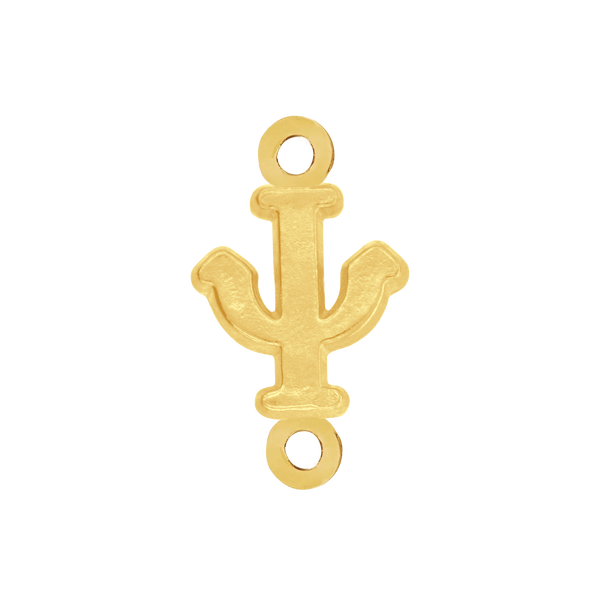 Greek Initials with 2 Jump Rings (6 mm)