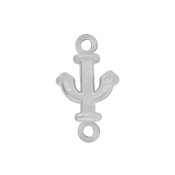 Greek Initials with 2 Jump Rings (6 mm)