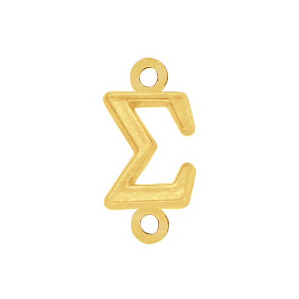 Greek Initials with 2 Jump Rings (6 mm)