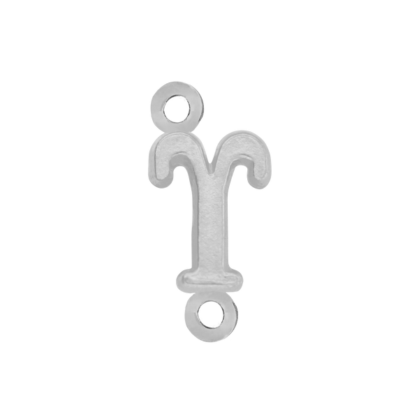 Greek Initials with 2 Jump Rings (6 mm)