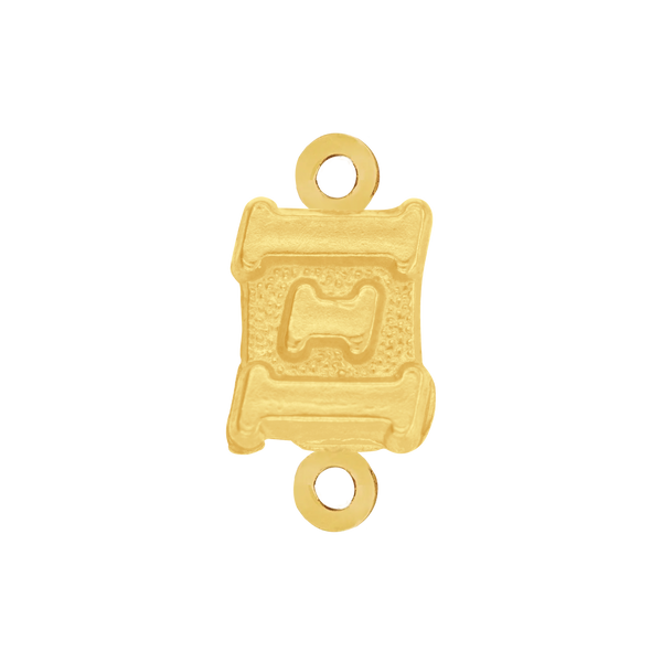 Greek Initials with 2 Jump Rings (6 mm)