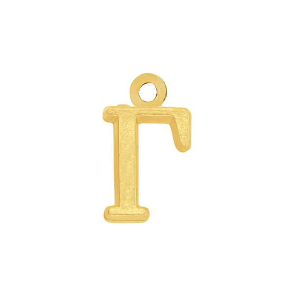 Greek Initials with 1 Jump Ring (6 mm)