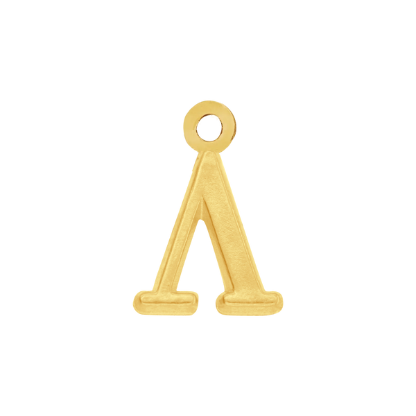 Greek Initials with 1 Jump Ring (6 mm)