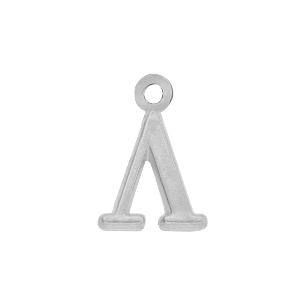 Greek Initials with 1 Jump Ring (6 mm)
