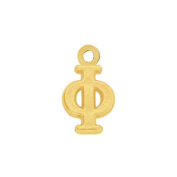 Greek Initials with 1 Jump Ring (6 mm)