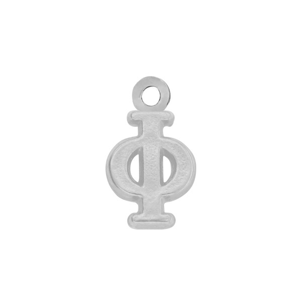 Greek Initials with 1 Jump Ring (6 mm)