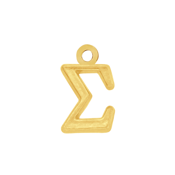Greek Initials with 1 Jump Ring (6 mm)