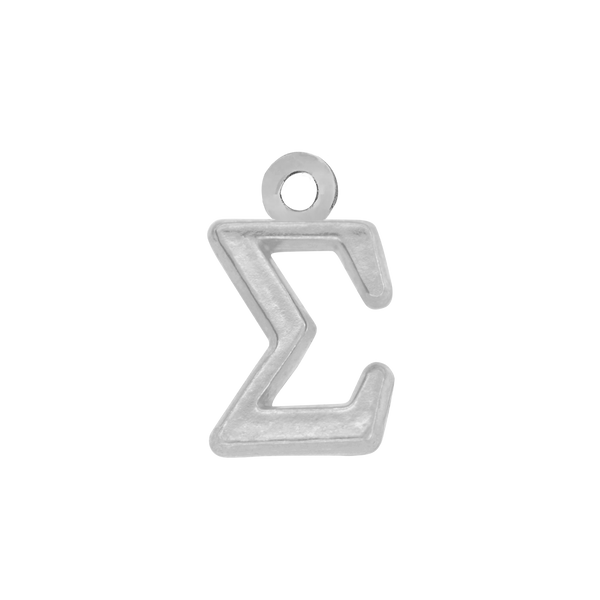 Greek Initials with 1 Jump Ring (6 mm)