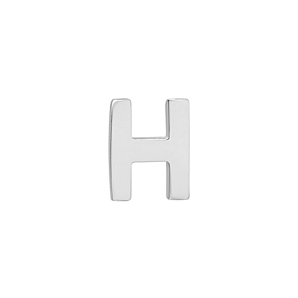 Block Initials in 14K Gold (8.00 mm)