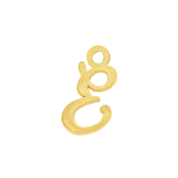 Script Initials with 1 Jump Ring (7 mm)