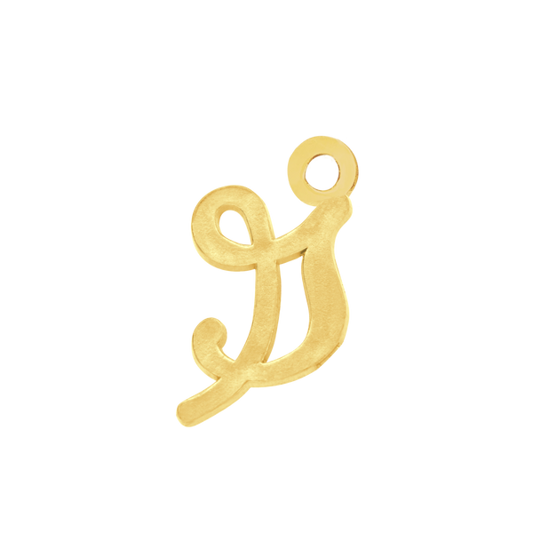 Script Initials with 1 Jump Ring (7 mm)