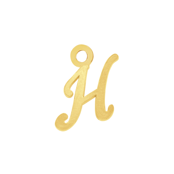 Script Initials with 1 Jump Ring (7 mm)