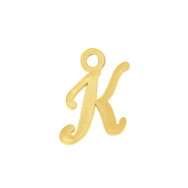 Script Initials with 1 Jump Ring (7 mm)