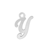 Script Initials with 1 Jump Ring (7 mm)